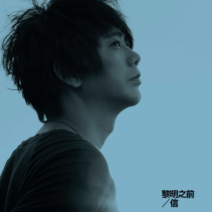 农村少妇迎合着我
