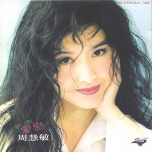 农村少妇迎合着我
