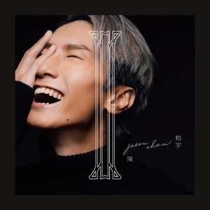 农村少妇迎合着我
