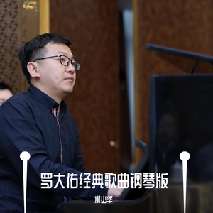 农村少妇迎合着我
